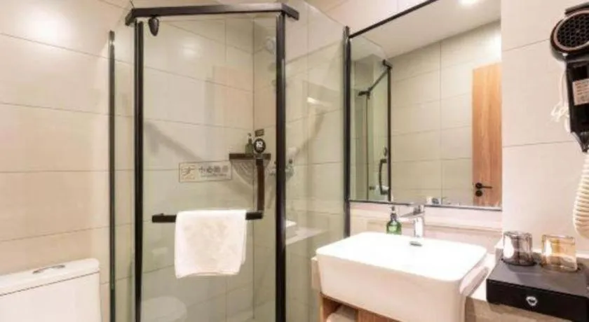 Shell Hotel Shandong Jinan Daming Lake