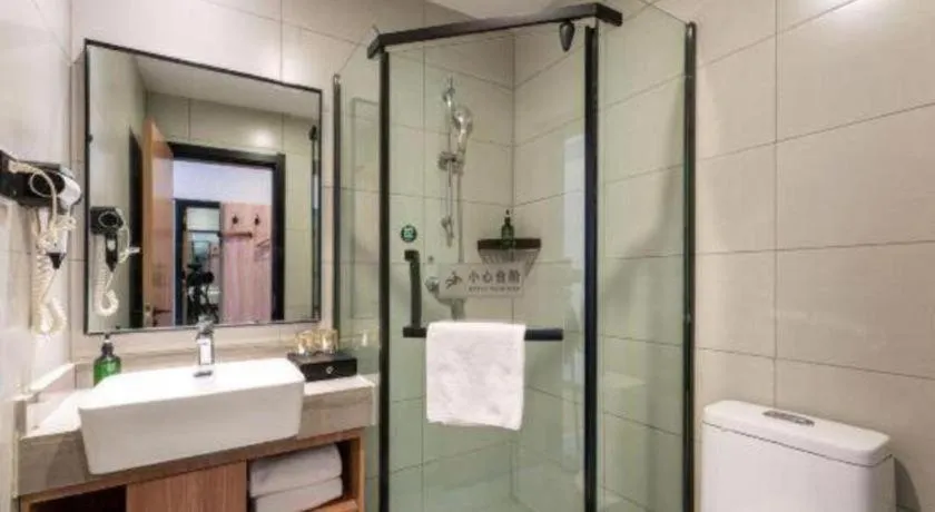 Shell Hotel Shandong Jinan Daming Lake