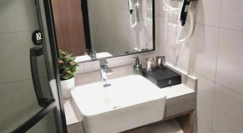 Shell Hotel Shandong Jinan Daming Lake