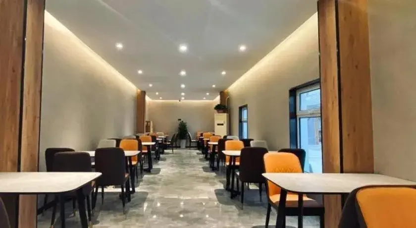 Shell Hotel Shandong Jinan Daming Lake Shell Hotel Shandong Jinan Daming Lake