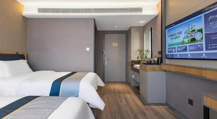 Bed in Shell Hotel Shandong Jinan Daming Lake