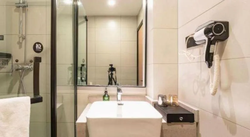 Shell Hotel Shandong Jinan Daming Lake