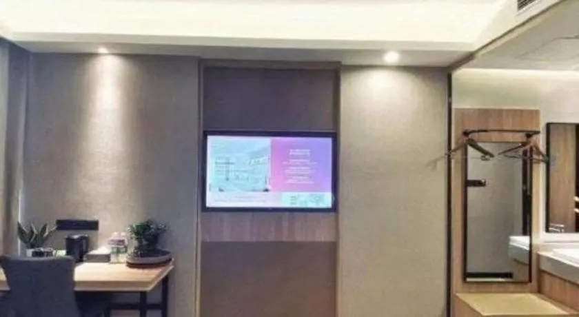 Shell Hotel Shandong Jinan Daming Lake