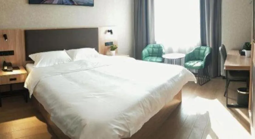 Bed in Shell Hotel Shandong Jinan Daming Lake