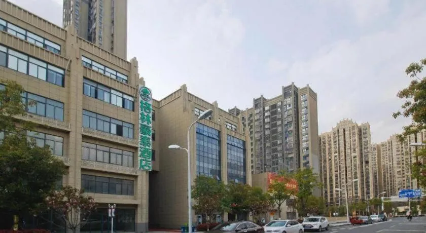 Green Tree Inn Anhui Hefei Binhu Zhuyuan Metro Station Dali Road