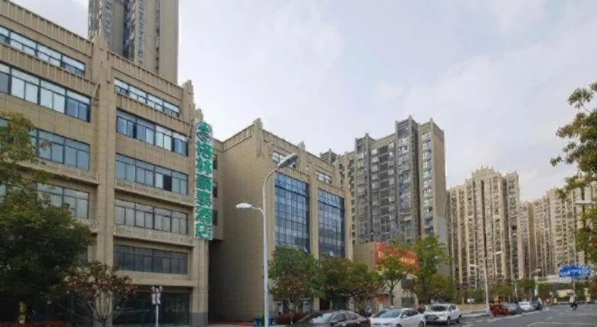 Green Tree Inn Anhui Hefei Binhu Zhuyuan Metro Station Dali Road