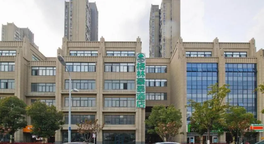 Green Tree Inn Anhui Hefei Binhu Zhuyuan Metro Station Dali Road