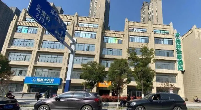 Green Tree Inn Anhui Hefei Binhu Zhuyuan Metro Station Dali Road