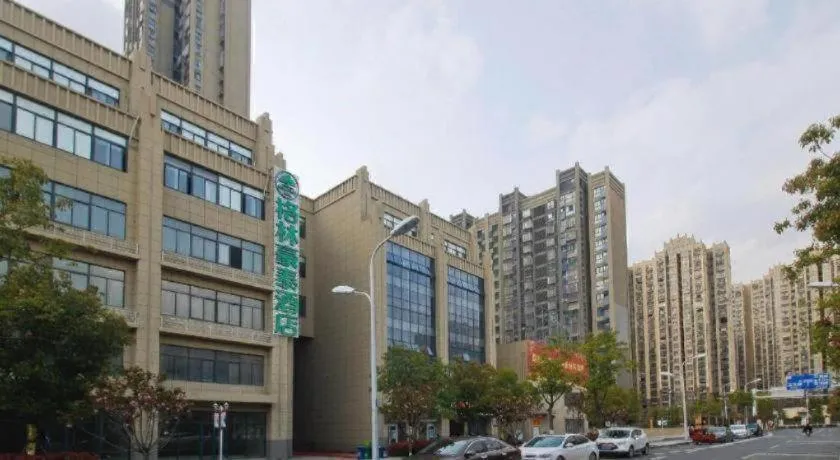 Green Tree Inn Anhui Hefei Binhu Zhuyuan Metro Station Dali Road
