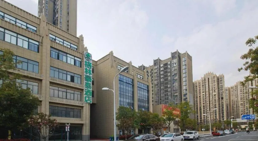 Green Tree Inn Anhui Hefei Binhu Zhuyuan Metro Station Dali Road