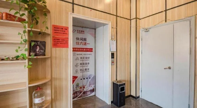 Shell Hotel Bozhou Lixin County Passenger Center