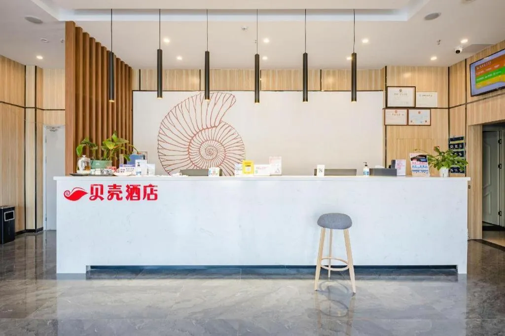 Shell Hotel Bozhou Lixin County Passenger Center