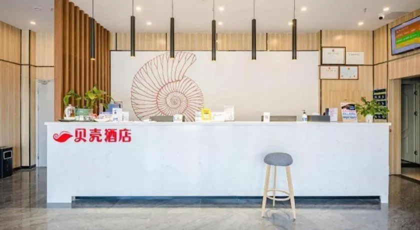 Shell Hotel Bozhou Lixin County Passenger Center