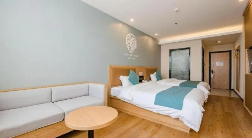 Bed in Shell Hotel Bozhou Lixin County Passenger Center