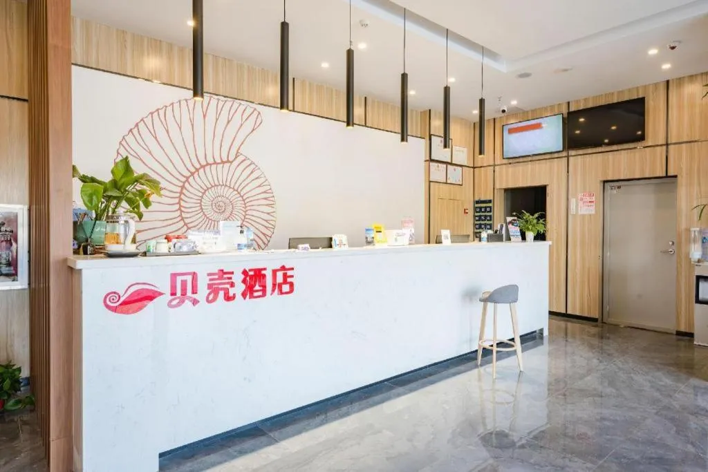 Shell Hotel Bozhou Lixin County Passenger Center