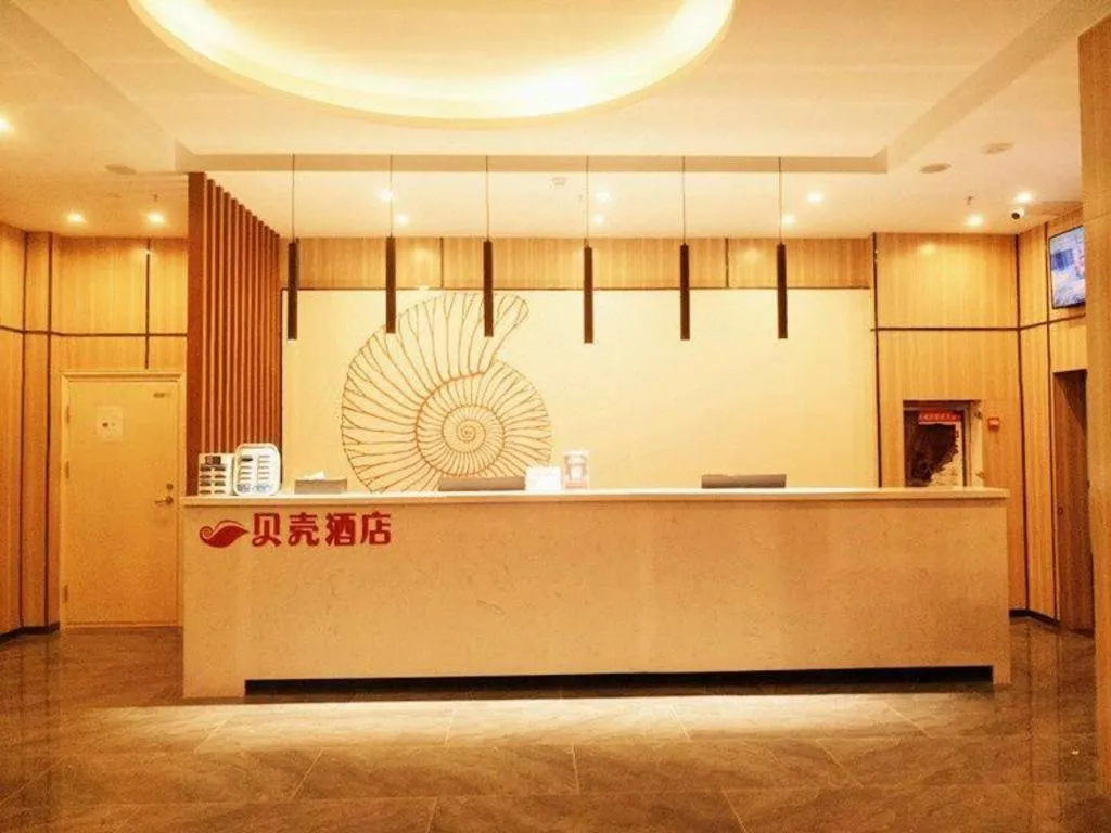 Shell Hotel Bozhou Lixin County Passenger Center