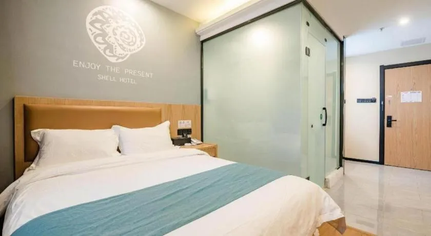 Bed in Shell Hotel Bozhou Lixin County Passenger Center