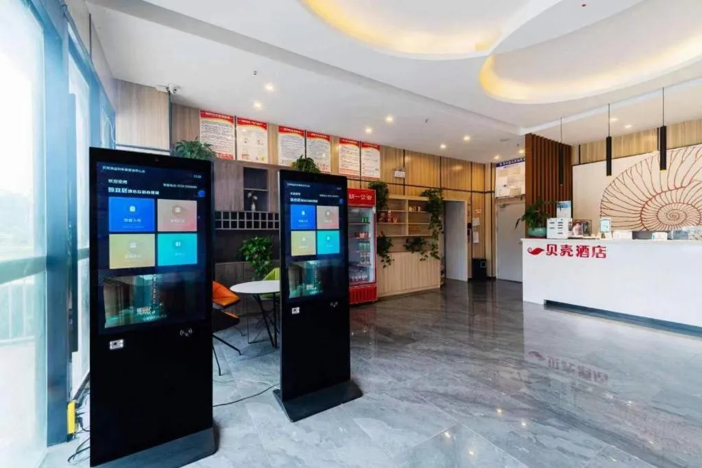 Shell Hotel Bozhou Lixin County Passenger Center