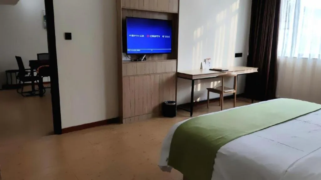 Bed in Green Tree Inn Changzhou Liyang Zhongguancun Innovation Park