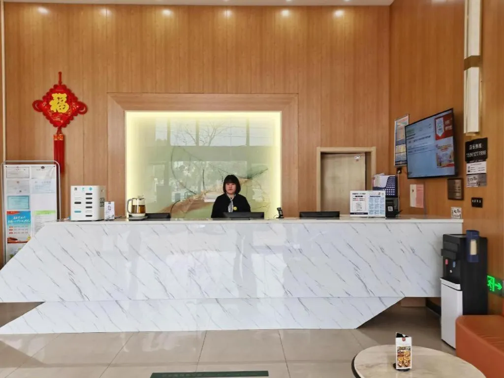 Green Tree Inn Changzhou Liyang Zhongguancun Innovation Park