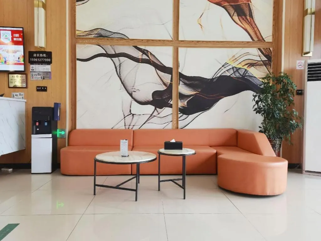 Green Tree Inn Changzhou Liyang Zhongguancun Innovation Park