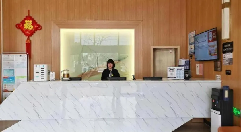 Green Tree Inn Changzhou Liyang Zhongguancun Innovation Park