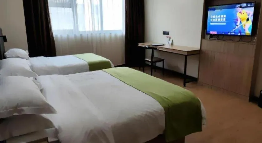Bed in Green Tree Inn Changzhou Liyang Zhongguancun Innovation Park