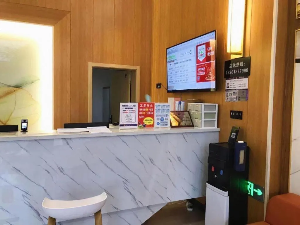 Green Tree Inn Changzhou Liyang Zhongguancun Innovation Park