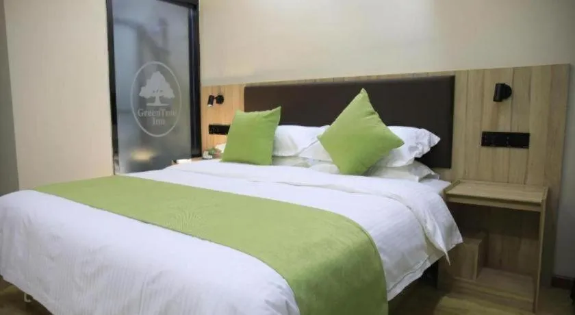 Bed in Green Tree Inn Changzhou Liyang Zhongguancun Innovation Park