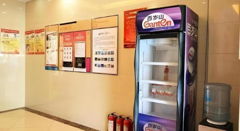 Shell Hotel Anhui Huainan Tianjia'an District Longhu Nan Road