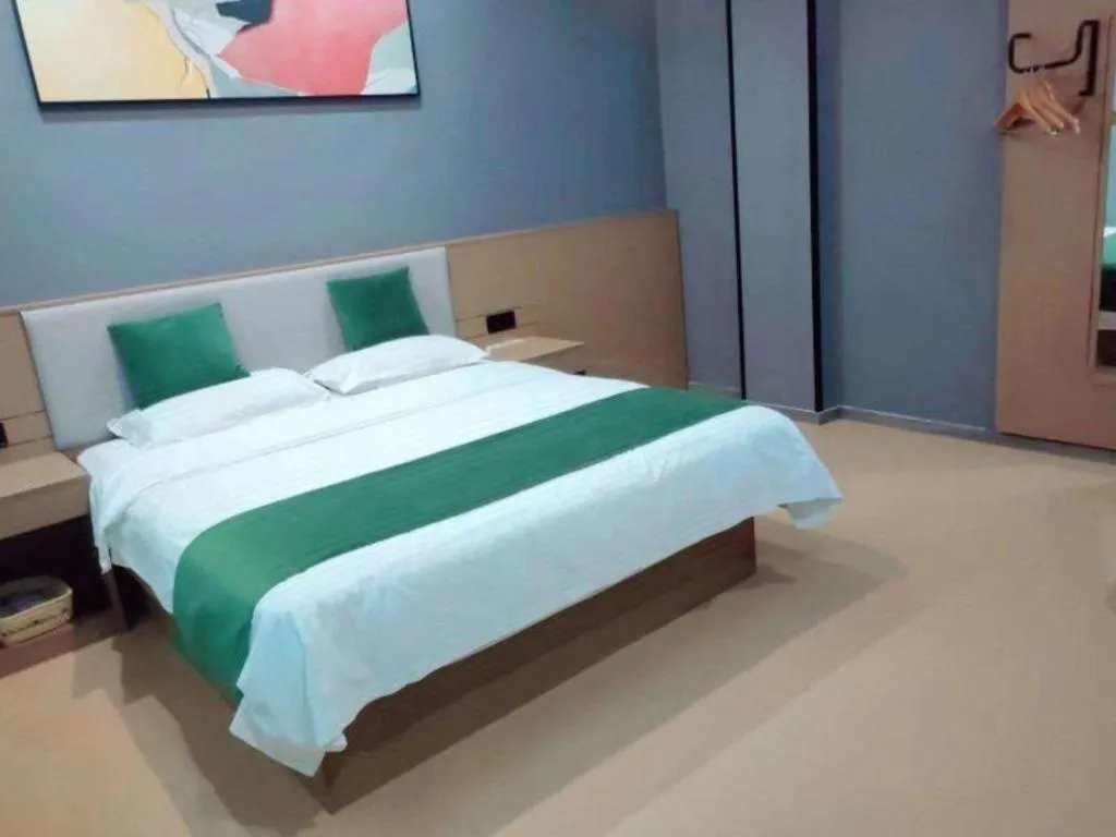 Bed in GreenTree Alliance Hotel Changzhou Tibet National Middle School Chenduqiao