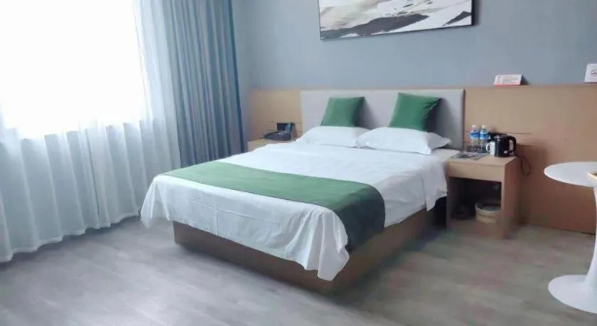 Bed in GreenTree Alliance Hotel Changzhou Tibet National Middle School Chenduqiao