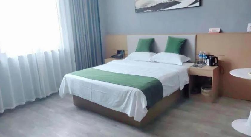 Bed in GreenTree Alliance Hotel Changzhou Tibet National Middle School Chenduqiao