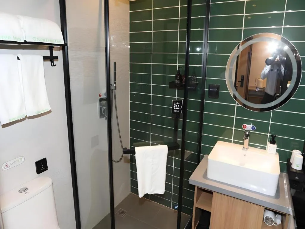 Green Tree Inn Express Inner Mongolia Ulan Qab High-Speed Railway Station