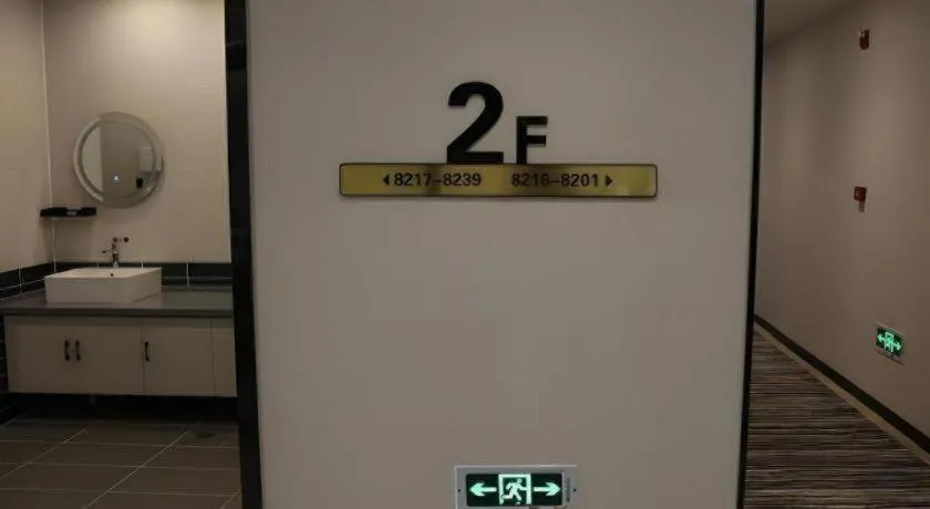 Green Tree Inn Express Inner Mongolia Ulan Qab High-Speed Railway Station