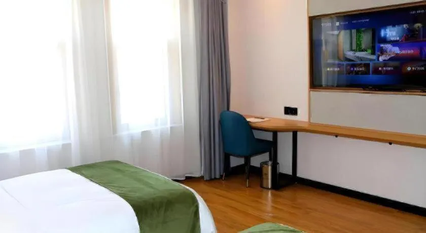 Bed in Green Tree Inn Express Inner Mongolia Ulan Qab High-Speed Railway Station