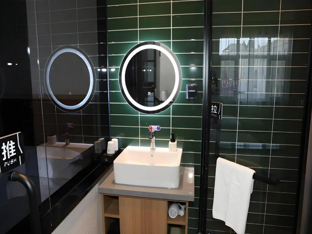 Green Tree Inn Express Inner Mongolia Ulan Qab High-Speed Railway Station