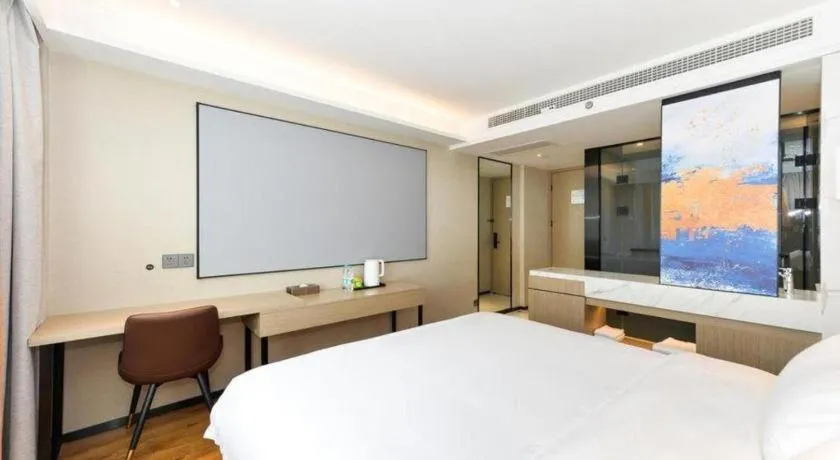 Bed in Gya Hotel Shanghai Xizang Bei Road Metro Station