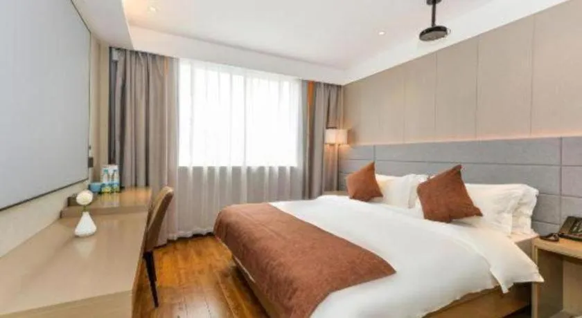 Bed in Gya Hotel Shanghai Xizang Bei Road Metro Station