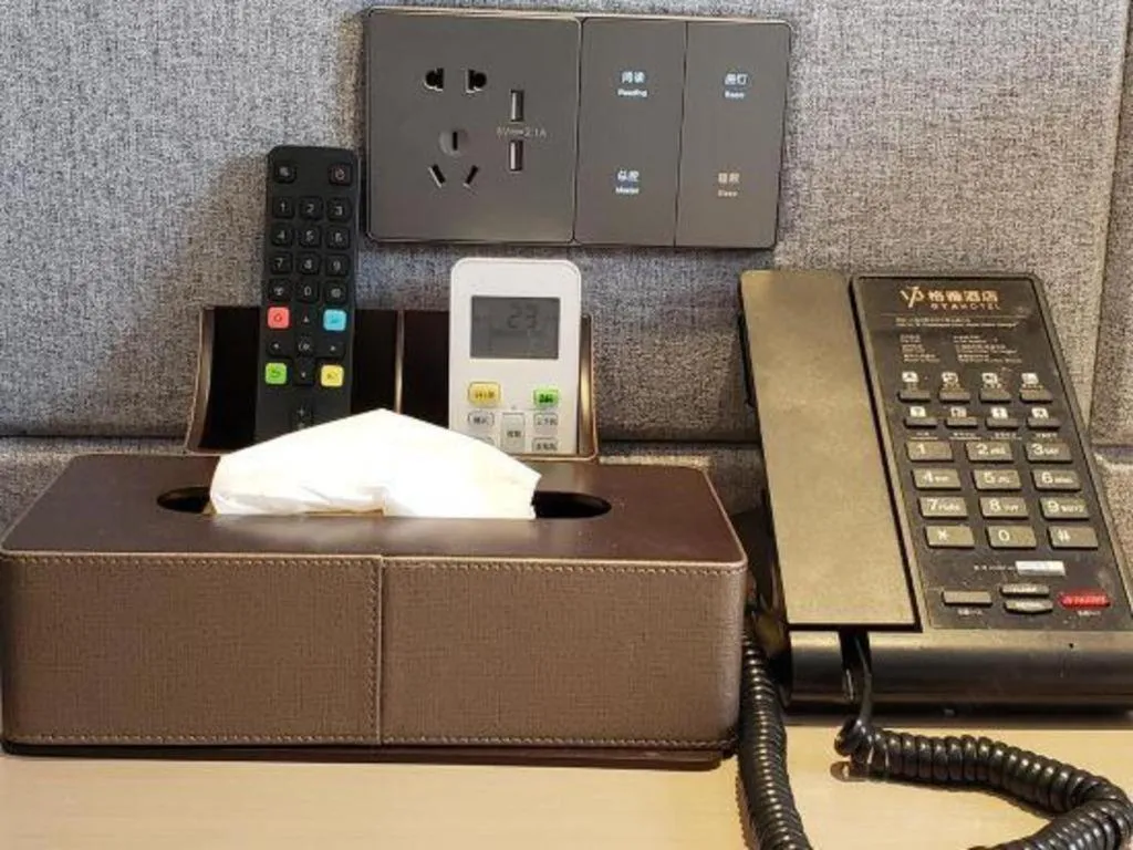 Gya Hotel Shanghai Xizang Bei Road Metro Station