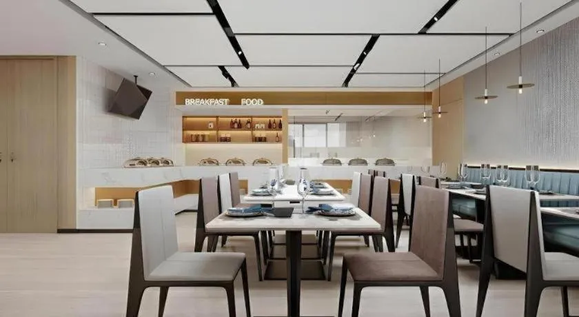 Gya Hotel Shanghai Xizang Bei Road Metro Station