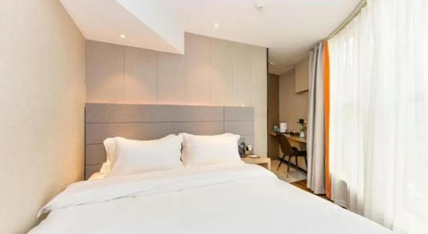 Bed in Gya Hotel Shanghai Xizang Bei Road Metro Station