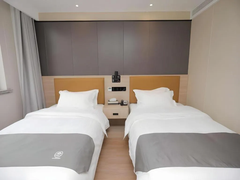 Bed in Green Tree Inn Express Tangshan Kaiping District Government