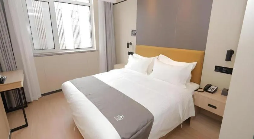 Bed in Green Tree Inn Express Tangshan Kaiping District Government