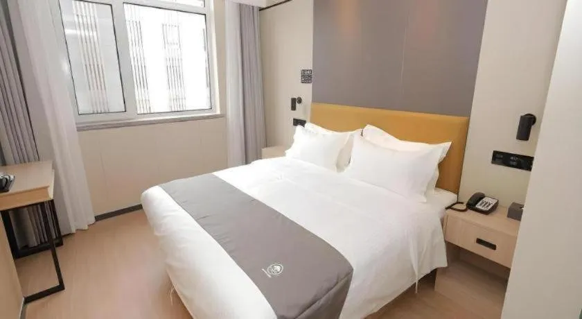 Bed in Green Tree Inn Express Tangshan Kaiping District Government