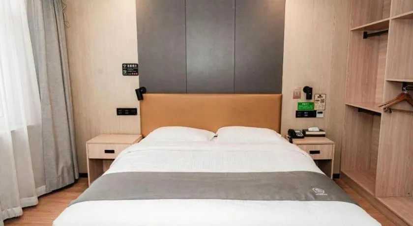 Bed in Green Tree Inn Express Tangshan Kaiping District Government