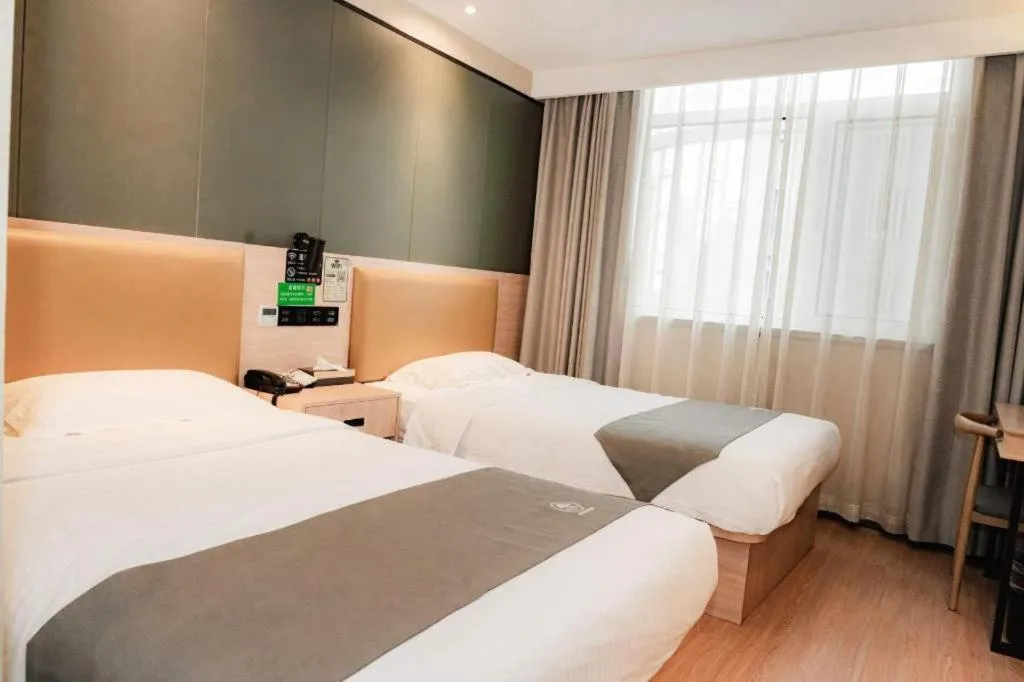 Bed in Green Tree Inn Express Tangshan Kaiping District Government