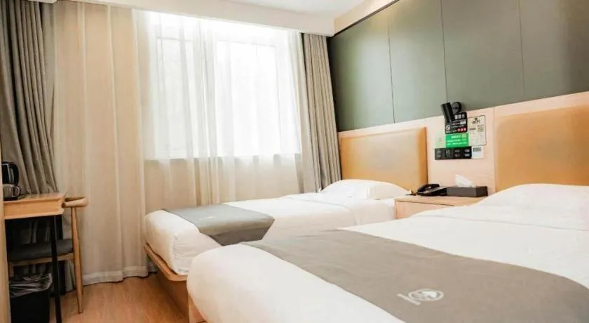 Bed in Green Tree Inn Express Tangshan Kaiping District Government