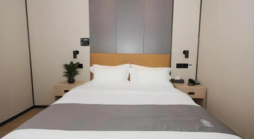 Bed in Green Tree Inn Express Tangshan Kaiping District Government