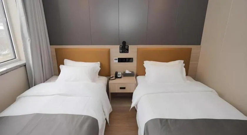 Bed in Green Tree Inn Express Tangshan Kaiping District Government